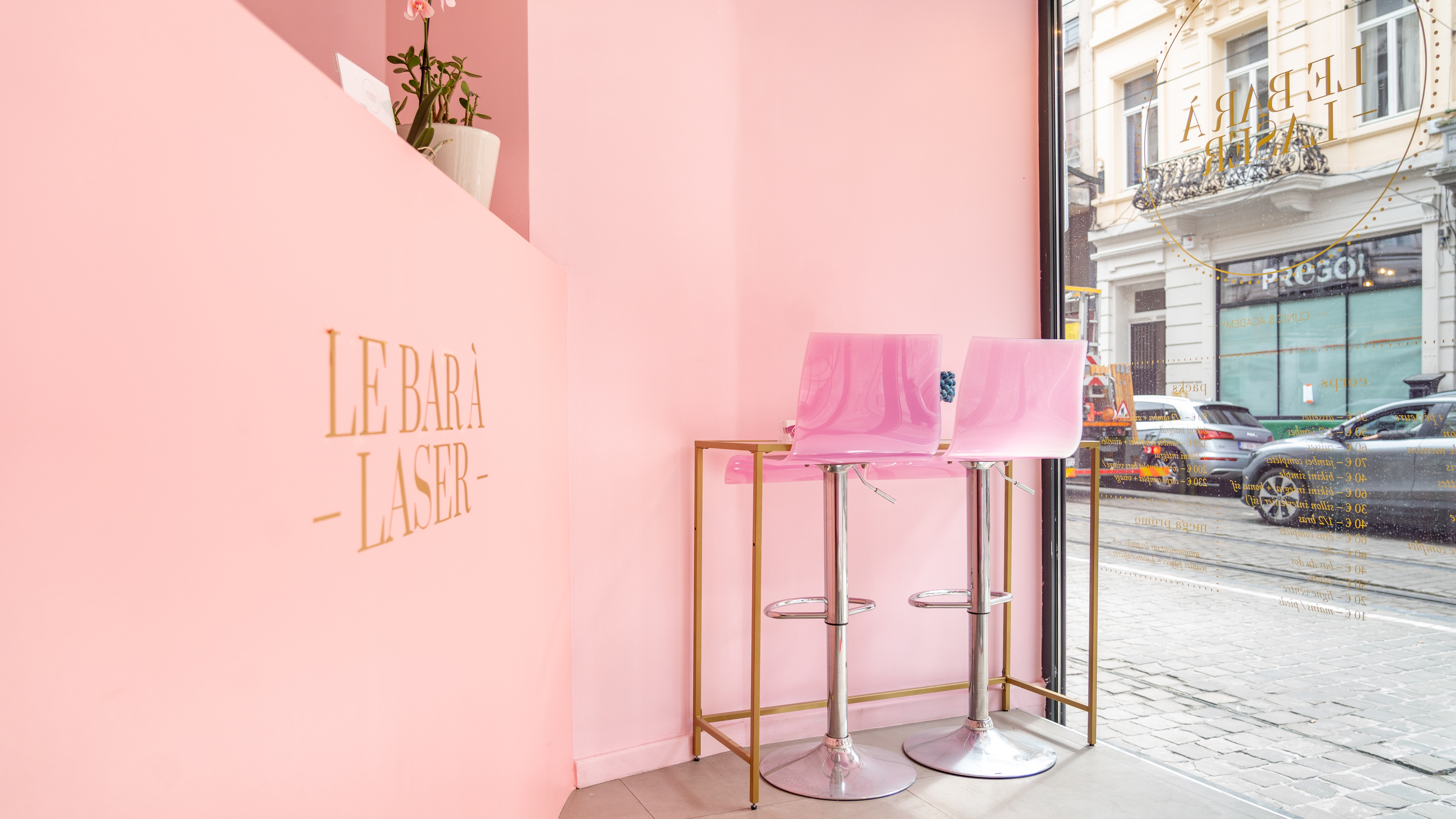 Le Bar à Laser  2